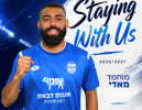 מוחמד מאדי חתם לעונה נוספת בכרמיאל