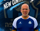 אייל הלטמן מונה למאמן צעירי חיפה