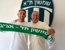אייל חן חתם בשמשון תל אביב