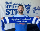 כרם בדראן חתם בצעירי טירה