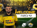 בוזנח: 