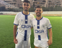 אליגון: 