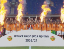 בדרמה גדולה: בני יהודה זכתה בגביע הטוטו לאומית