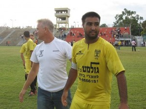 בימיו היפים בבית