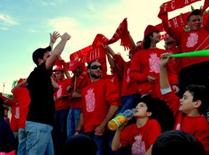 מענק מיוחד לכובש. אוהדי כפר קמא (אסלן נאתכו)