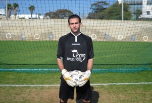 במקום בקבוק מים שוקר חשמלי . גל שושן