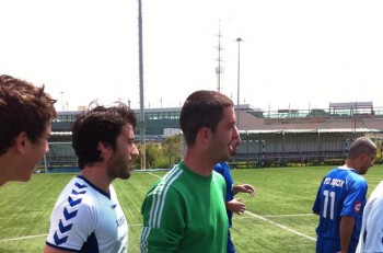 שוער הבינלאומי כפי צולם ע