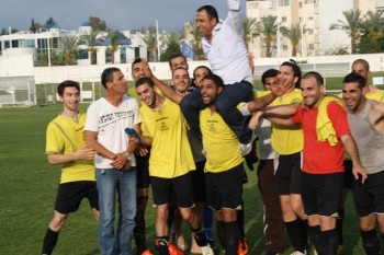 דפקו את בית