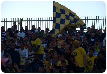 הקהל של מכבי אום אל פאחם חוגג עליה