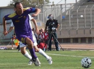 פתח עם צמד. עומר רפס.