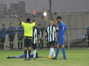 אדום שהביא לפיצוץ. למצולמים אין קשר לכתבה