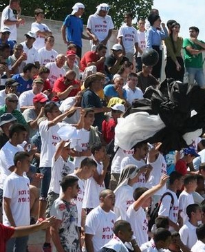 אוהדי אסי. לא מתייאשים