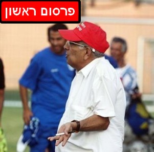 עדני. 