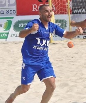 ניסן ספיר מפ