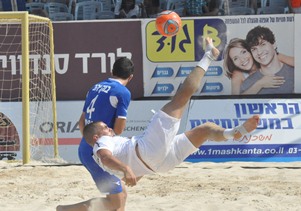 אושרי גיטא במספרת