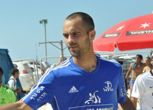 מכוון גבוה. עדי בויטר