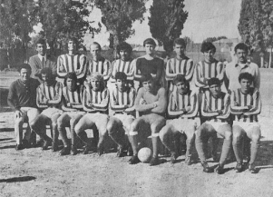 שעריים לפני הדרבי ב-1972 (האתר הרשמי של שעריים)