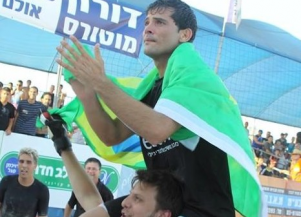 יום ההכרעות בליגת בנק יהב