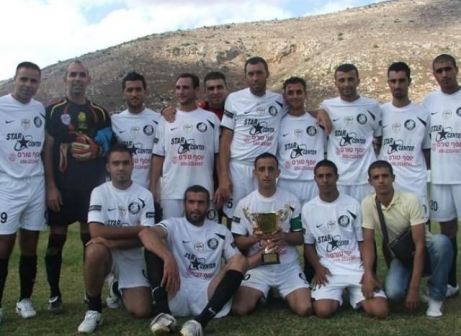 יש או אין ביטוח ? שחקני מ.ס. בועיינה בימים יפים יותר