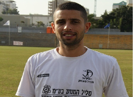 שוחרר. חן קקון