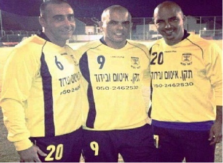 חוד קטלני.רביבו,גולן,בסיס.