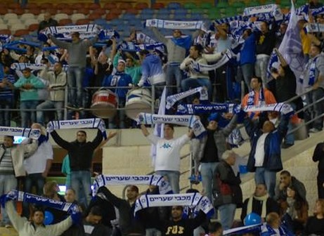 אוהדי שעריים. 