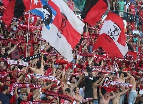 האוהדים האדומים