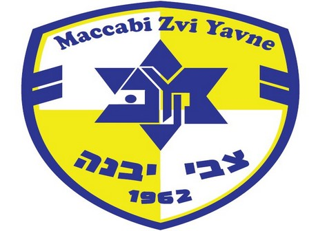 הלוגו החדש של יבנה. (צילום: לשכת הדוברות, עיריית יבנה)