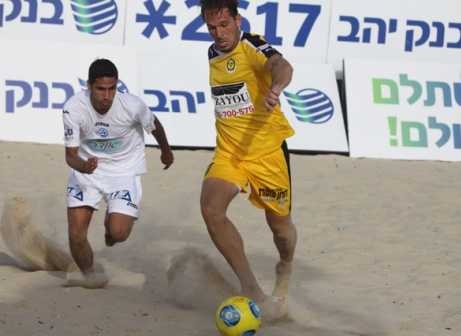 מקווה להפתיע. אילוז (שלומי גבאי)