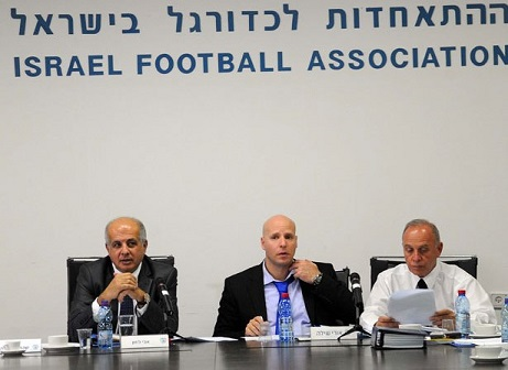 ישיבת ההתאחדות(צילום:וואלה ספורט)