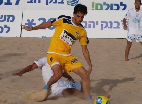 בינתיים בחופים. בדש (שלומי גבאי)