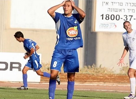 נוי וייצמן. חוד קטלני