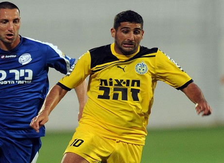 שי ביטון. שדרוג משמעותי לכפ