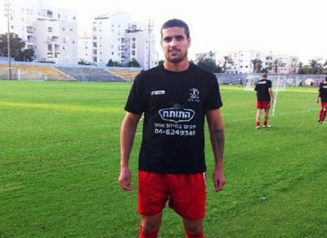 הצעות מהלאומית. דהן