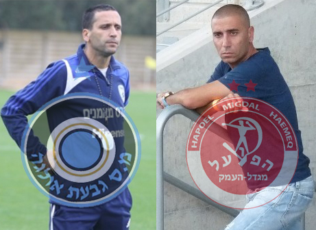 רפי בוסקילה (מימין) ואייל עמר, מאמני שתי הקבוצות