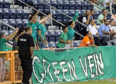 קראו לשייע להתפטר. אוהדי כפ