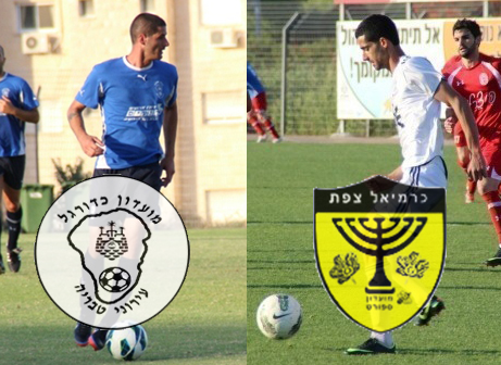 אלירן (מימין) מול אחיו שלום