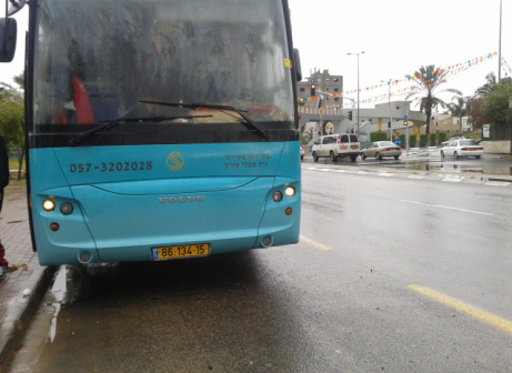 חילקו את אותו האוטובוס (אילוסטרציה)