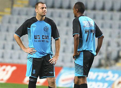 שחקני מעלות/תרשיחא (באדיבות: ספורט 5)