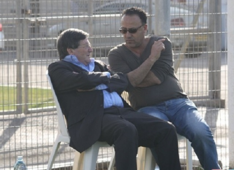 שמעו על המו