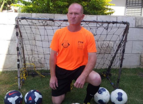 השוער החדש של כפר כמא. אתשמוז