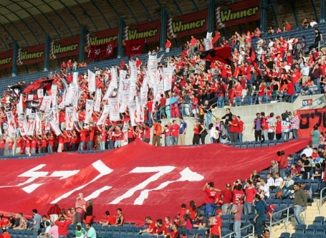 הושוו לחיילים בשירות הנאצים. אוהדי קטמון