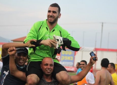 נטש במחאה לקריאות והוחזר. סעב 