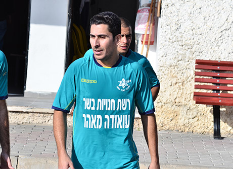 אבי עמר (ארנון לוי)