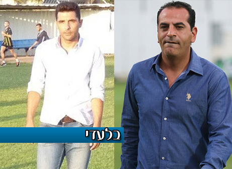 רפואה (מימין) ושלומי עמר, מי ייבחר מביניהם?