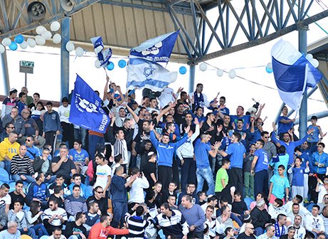 אוהדי בית שאן (ארנון לוי)