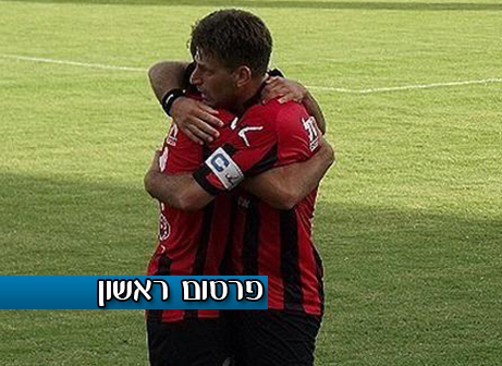 תולה את נעליו, שי אהרון