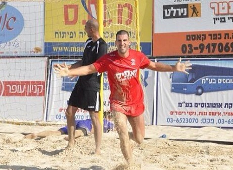 שמחה מוקדמת. גורמזנו 