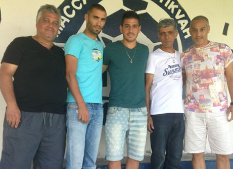 שמש במרכז אחרי החתימה