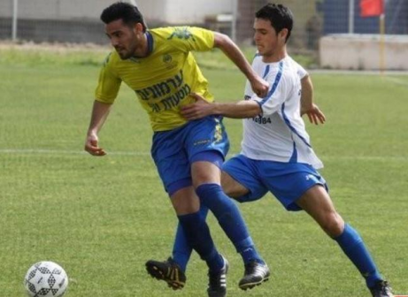 ארואס (בצהוב)